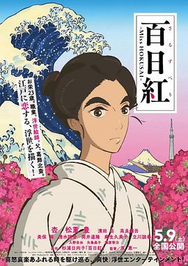 热国产热综合