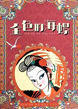 热国产热综合