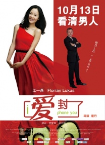 婷婷激情综合
