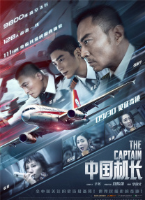 热国产热综合